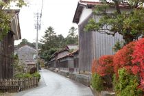 Kaga