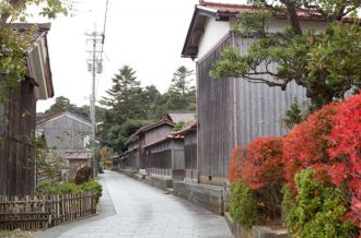 Kaga