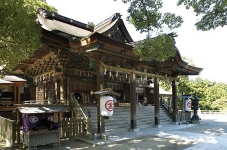 Kagawa
