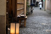 Kagurazaka