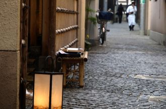 Kagurazaka