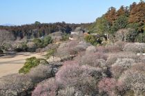 Kairakuen