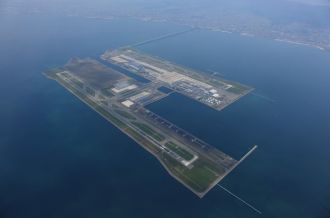 Kansai International Airport