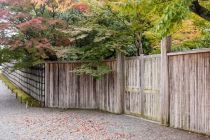 Katsura Imperial Villa