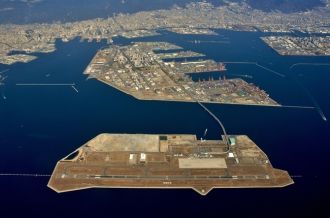 Kobe Airport