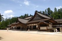 Koyasan