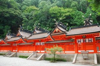 Kumano Nachi Taisha Shrine