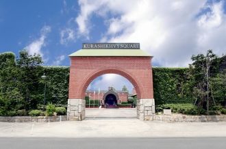 Kurashiki IVY Square