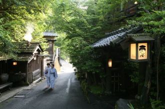 Kurokawa Hot Spring