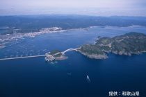 Kushimoto