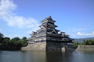 Nagano