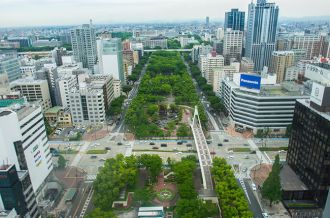 Nagoya