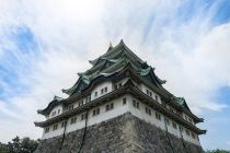 Nagoya Castle