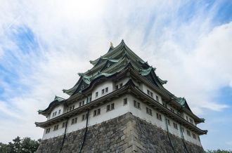 Nagoya Castle