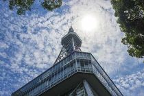 Nagoya TV Tower