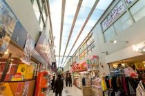 Nakano Broadway