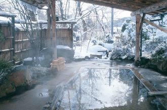 Naruko Hot Spring Village