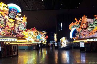 Nebuta no Ie Wa Rasse