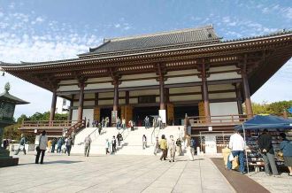 Nishiaraidaishi-Sojiji Temple