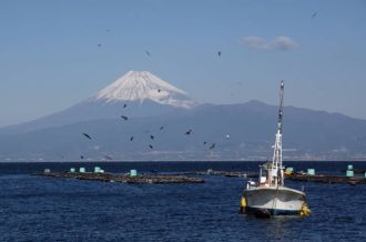 Numazu