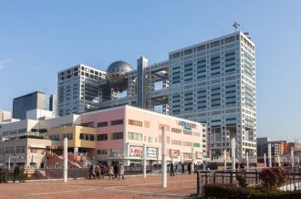 Odaiba