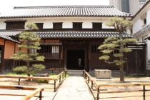 Ohashi House