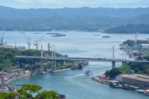 Onomichi