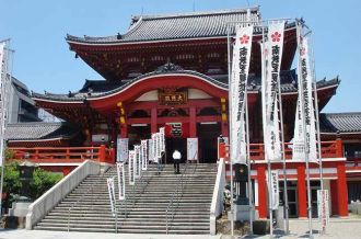 Osu Kannon Temple