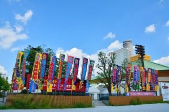 Ryogoku Kokugikan