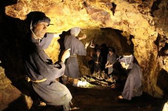 Historic Site, Sado Gold Mine