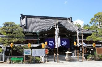Sengakuji Temple