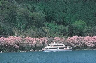 Shiga