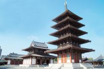 Shitennoji Temple