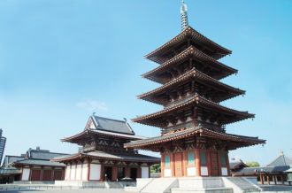 Shitennoji Temple