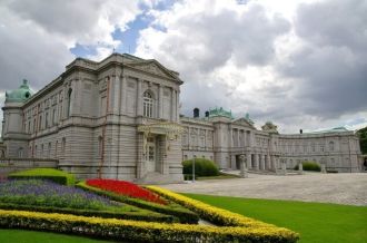 State Guest Houses