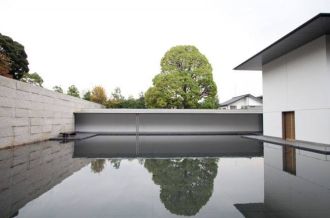 D.T. Suzuki Museum