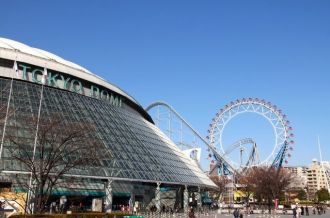 Tokyo Dome