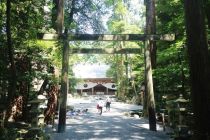 Suzuka