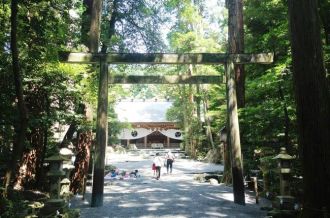 Suzuka