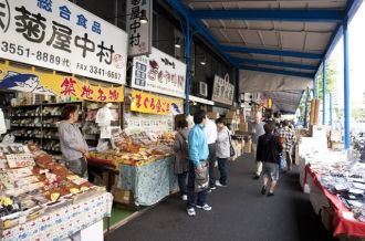 Tsukiji