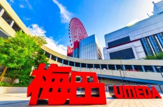 Umeda