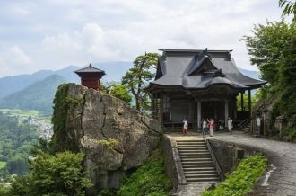 Yamagata