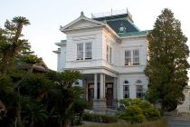 Yanagawa Ohana