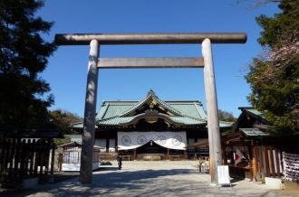 Yasukuni Shrine