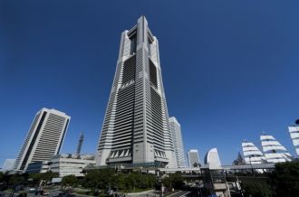 Yokohama Landmark Tower