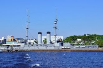 Yokosuka