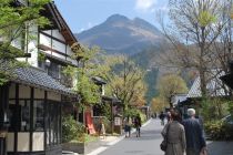 Yufuin
