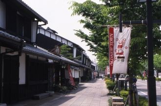 Yumekyobashi Castle Road