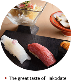 The great taste of Hakodate