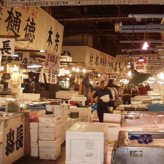 Tsukiji. Where the connoisseurs go.
